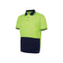 Hi Vis S/S Cotton Back Polo - Lime/Navy