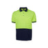 Hi Vis S/S Cotton Back Polo - Lime/Navy