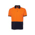 Hi Vis S/S Cotton Back Polo - Orange/Navy