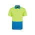 Custom Hi Vis Non-Cuff Traditional Polo | BrightenWear AU