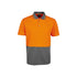 Custom Hi Vis Non-Cuff Traditional Polo | BrightenWear AU