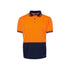 Hi Vis S/S Traditional Polo - Orange/Navy