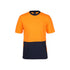 6HVTC - Orange/Navy
