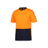 6HVTC - Orange/Navy