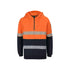 Hi Vis (D+N) 1/2 Zip Segmented Tape Hoodie - Orange/Navy