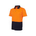 Hi Vis Non Cuff S/S Cotton Back Polo - Orange/Navy