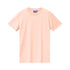 Men's Premium Cotton Tee Shirt - Workwear Branding Embroidery ｜Digital Printing