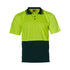 High Visibility Short Sleeve Polo - Workwear Branding Embroidery ｜Digital Printing