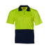 High Visibility Short Sleeve Polo - Workwear Branding Embroidery ｜Digital Printing